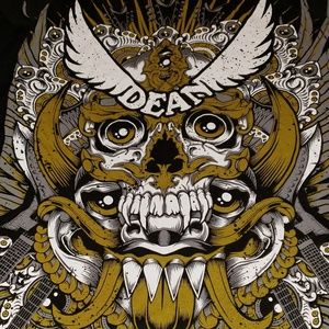 Brand new Dean guitar tshirt womans medium